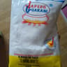Japepo guarani