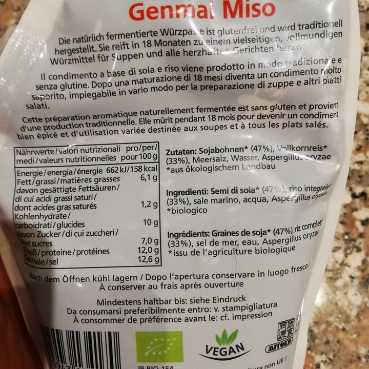 photo of Arche Naturküche Genmai Miso shared by @gabry0 on  15 Mar 2022 - review