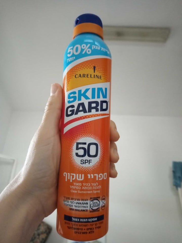 review photo of Careline ספריי שקוף Skin Gard shared by @gili on 20 Feb 2020 - review