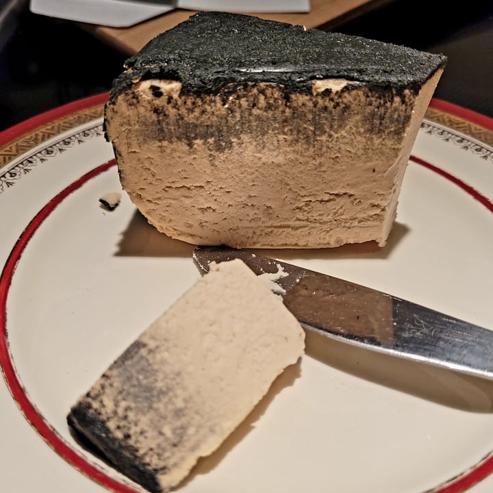 photo of Nuts For Cheese Black Garlic shared by @marvella on  27 Nov 2021 - review