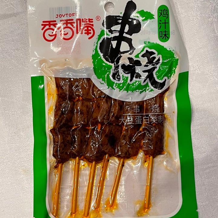 photo of Joytofu Dried Bean Curd Chicken flavour shared by @ro-ngodrup-dorje on  05 Sep 2021 - review