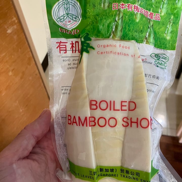 photo of Three Leaves Boiled bamboo shoots shared by @fulfilling on  26 Apr 2022 - review