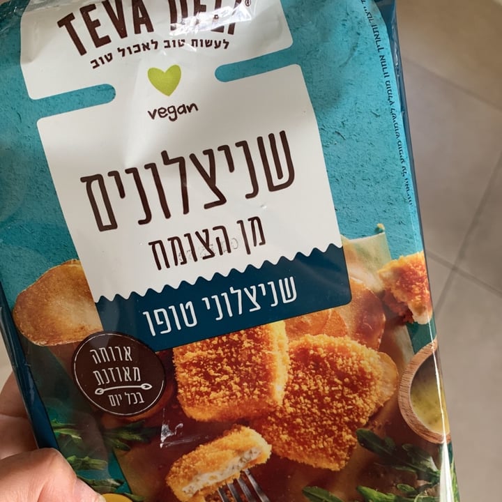 photo of טבע דלי שניצלונים מן הצומח  (טופו) shared by @ronystav on  06 Apr 2020 - review