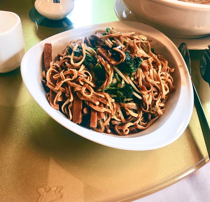 photo of Eight Treasures Yeefu Noodles ($8) shared by @nicnicnic on  13 Nov 2019 - review