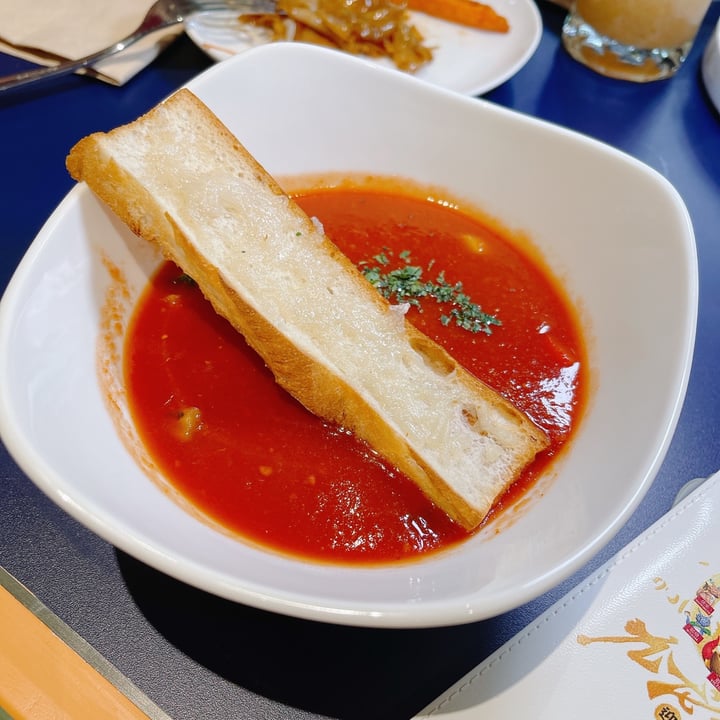 photo of Green Common Singapore Ratatouille Soup shared by @veggiexplorer on  30 Jan 2021 - review