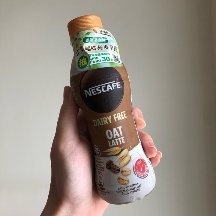 photo of Nescafé Dairy Free Oat Latte shared by @xxxiaxxx on  22 Jan 2023 - review