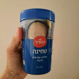 הנסיך