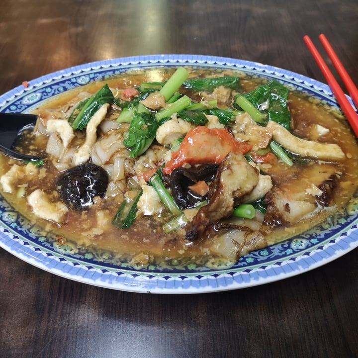 photo of Yi Xin Vegetarian Hor Fun shared by @raffymabanag on  11 Oct 2020 - review