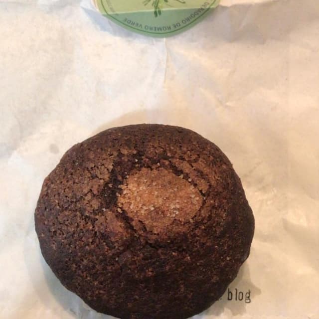 Photo of the dish “Magdalena de chocolate”