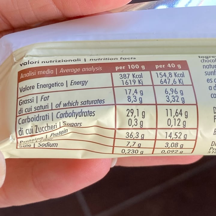 photo of Supplements italia Crispy bar shared by @larazane on  21 Jun 2022 - review