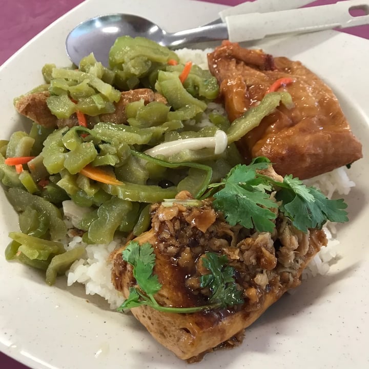 photo of NUS Science Canteen (Frontier Phase 1) Sweet & Sour Tofu with Veggies shared by @opheeeliaaa on  23 Mar 2020 - review