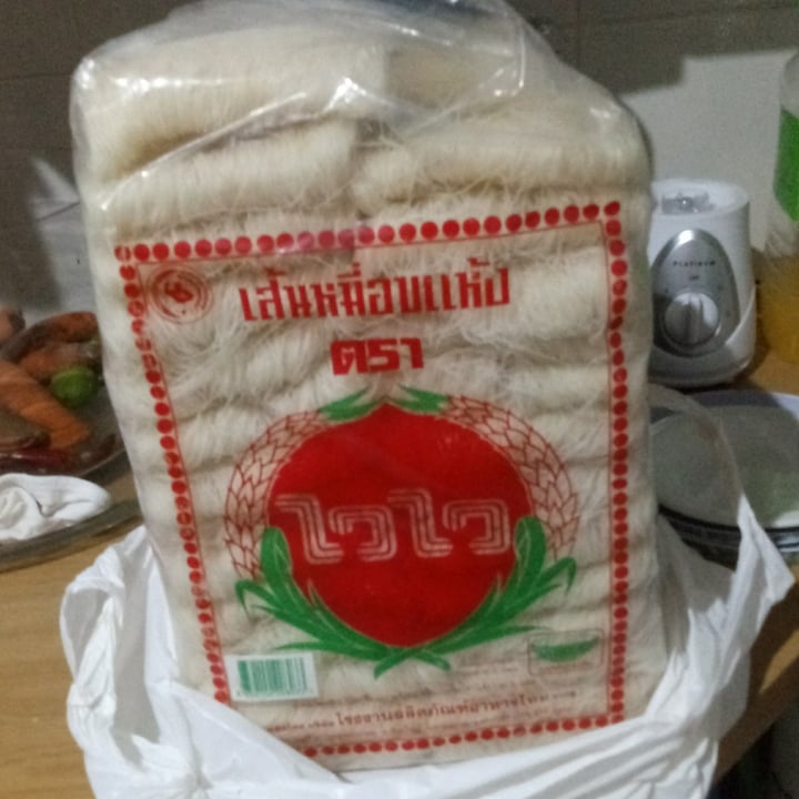 review photo of Bear Brand Dehydrated Rice Vermicelli shared by @ladyhawke32 on 10 Feb 2021 - review