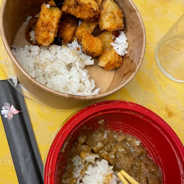 菜肴“Tonkatsu Curry Con Melanzane Fritte”的照片