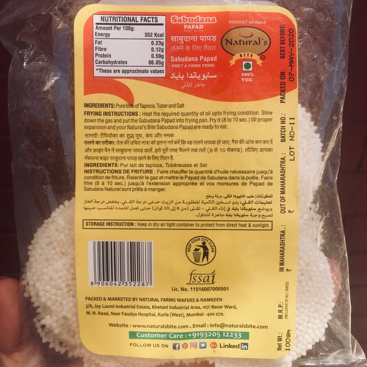 photo of Natural’s bite Sabudana Papad shared by @quiltraa on  04 Jan 2021 - review