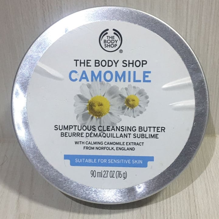 photo of The Body Shop Camomile Sumptuous Cleansing Butter shared by @nduraes on  12 May 2022 - review