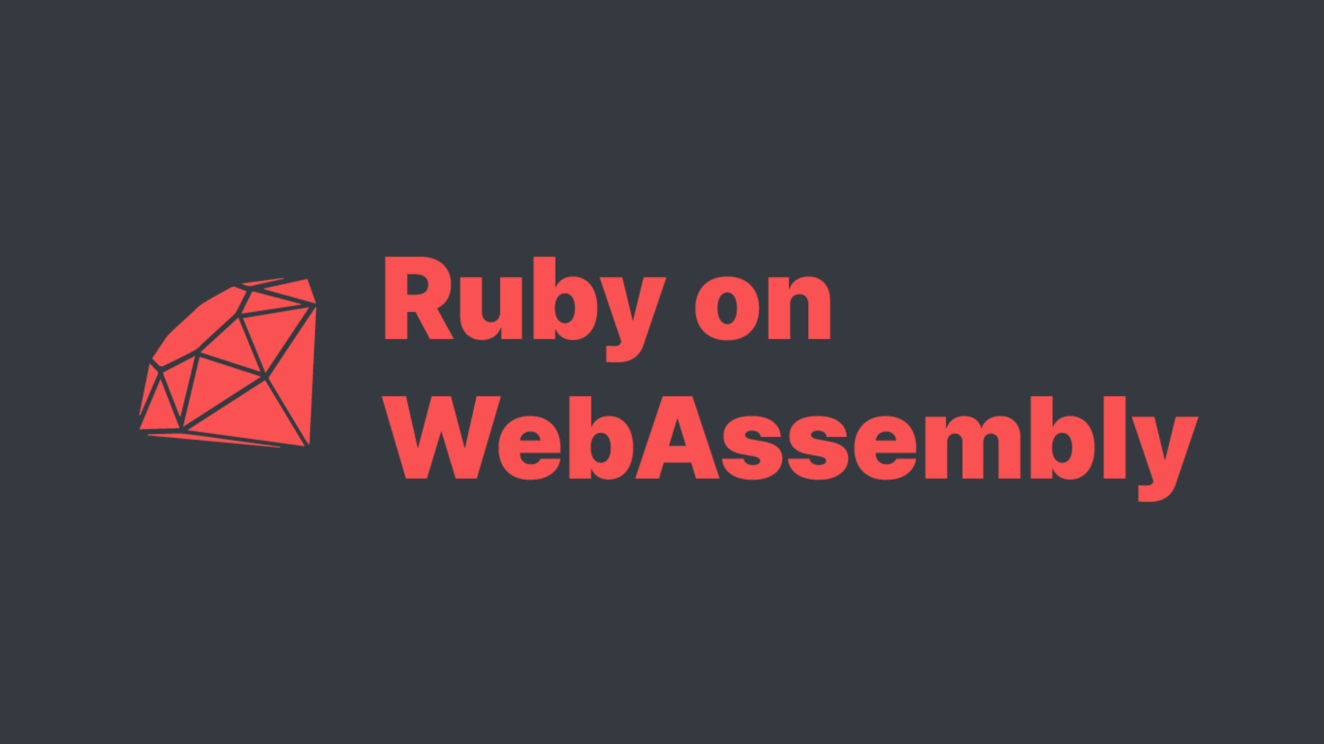 Ruby on WebAssembly: 살짝 맛보기 게시물의 썸네일 이미지