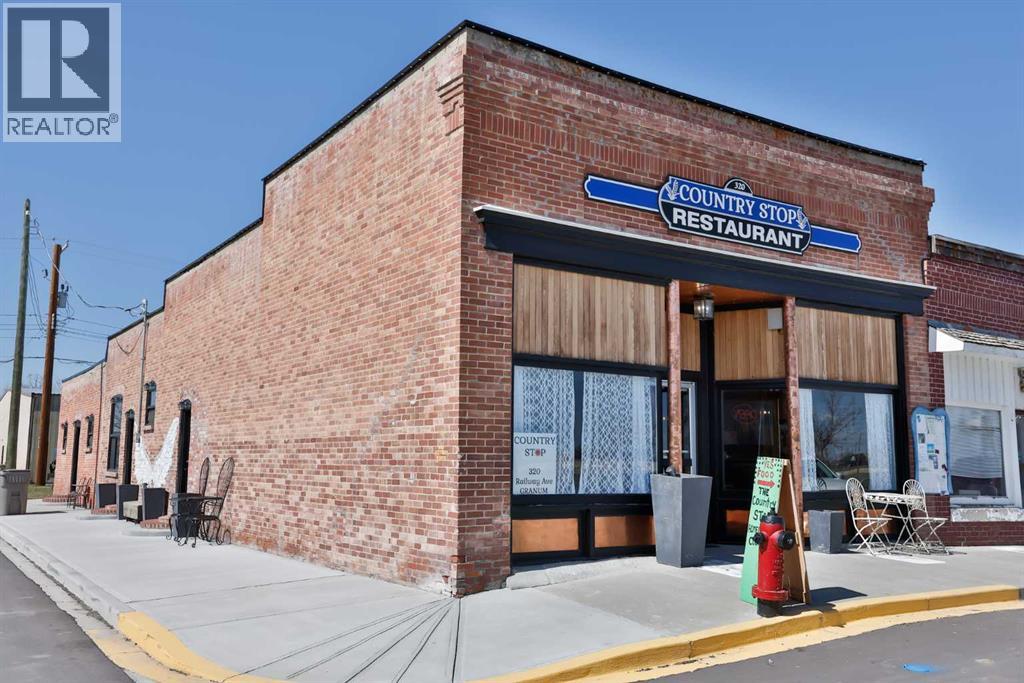 business for sale