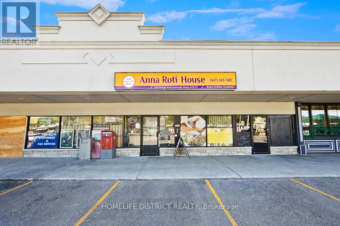 business for sale