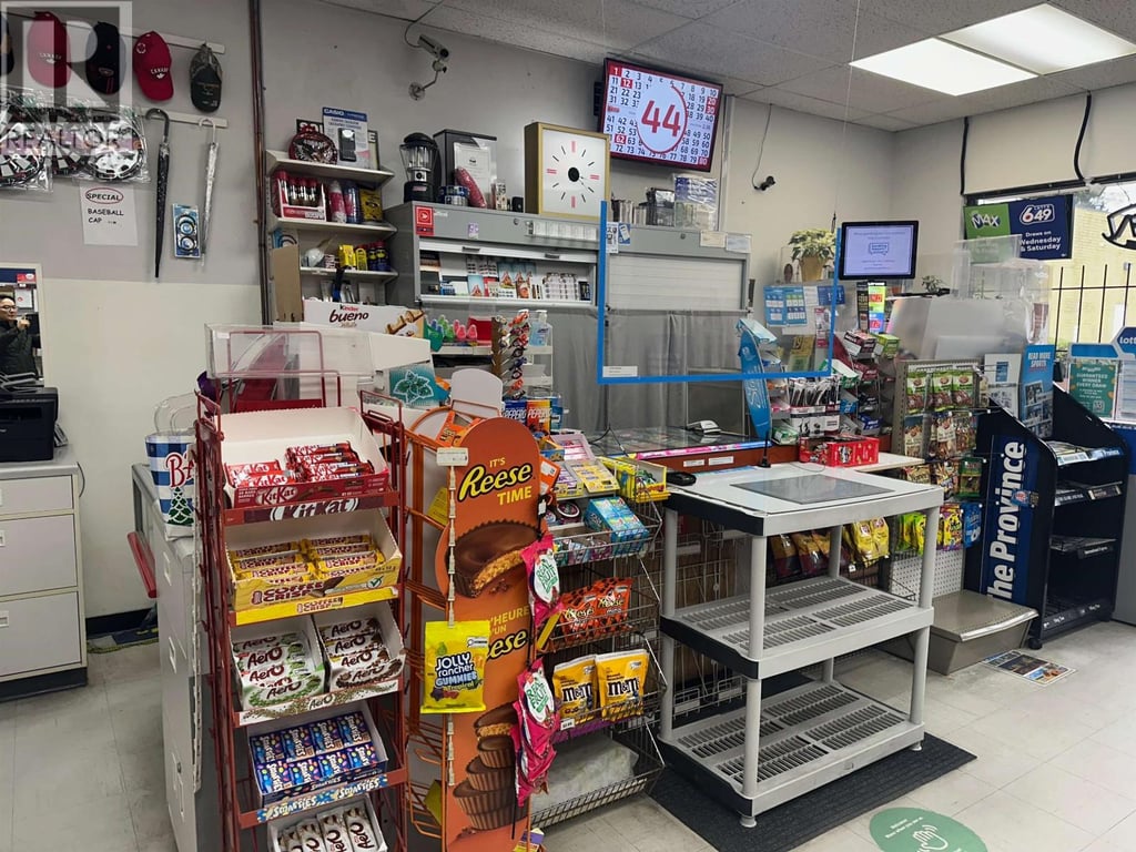 business for sale
