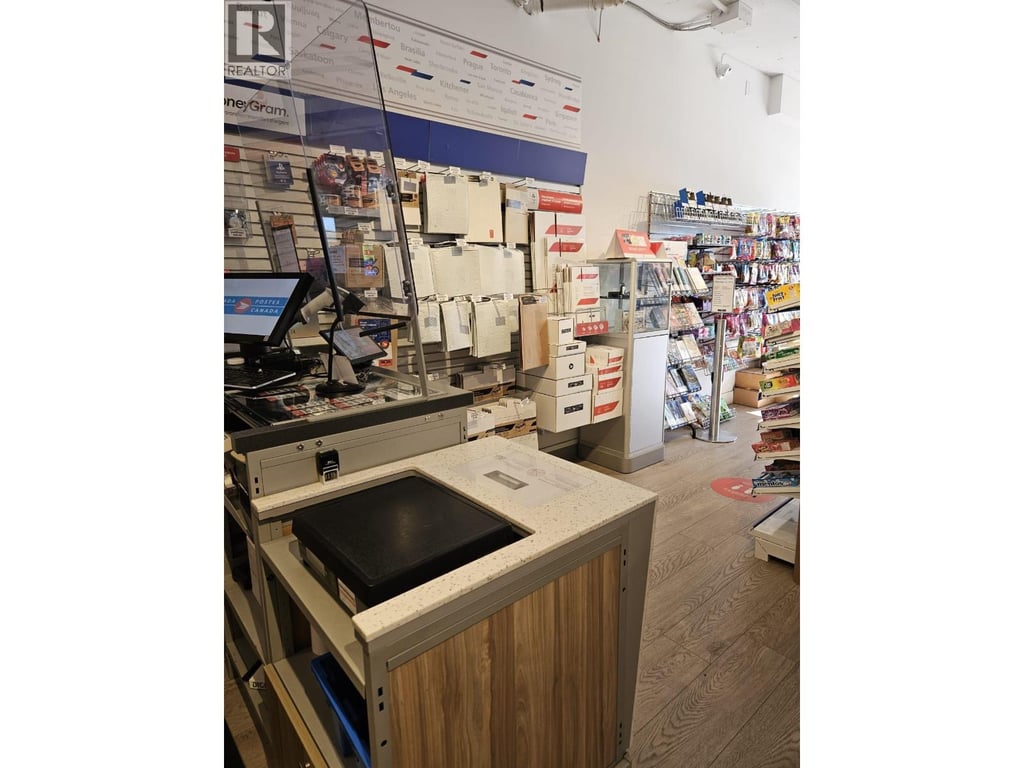 business for sale