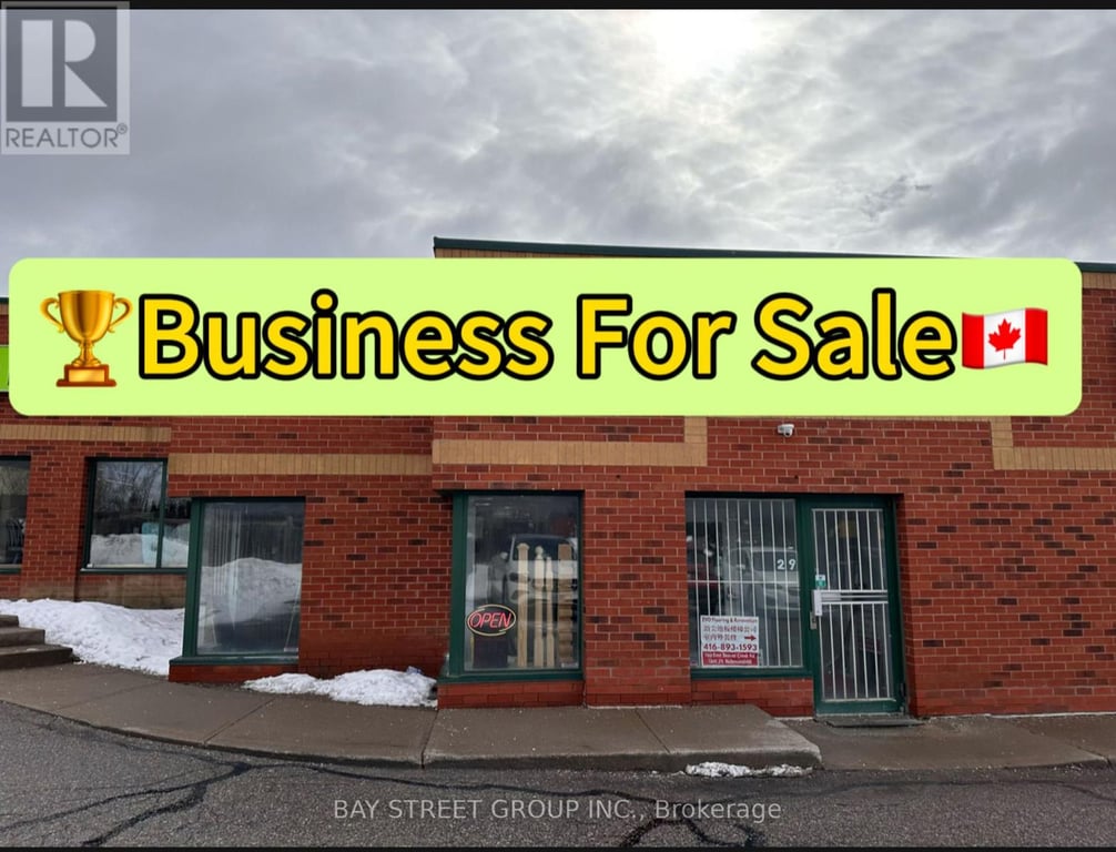 business for sale