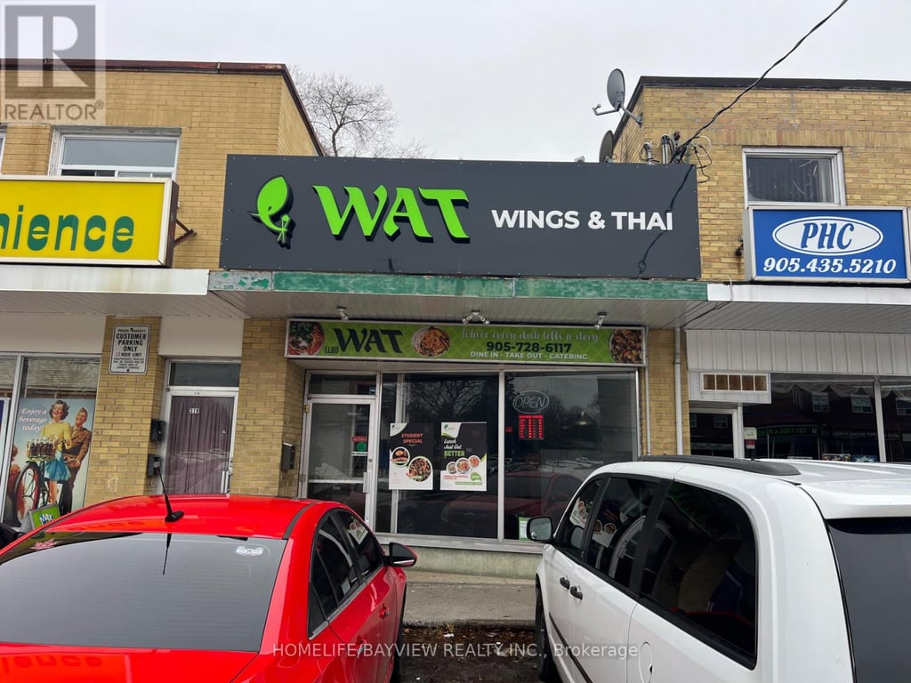 business for sale