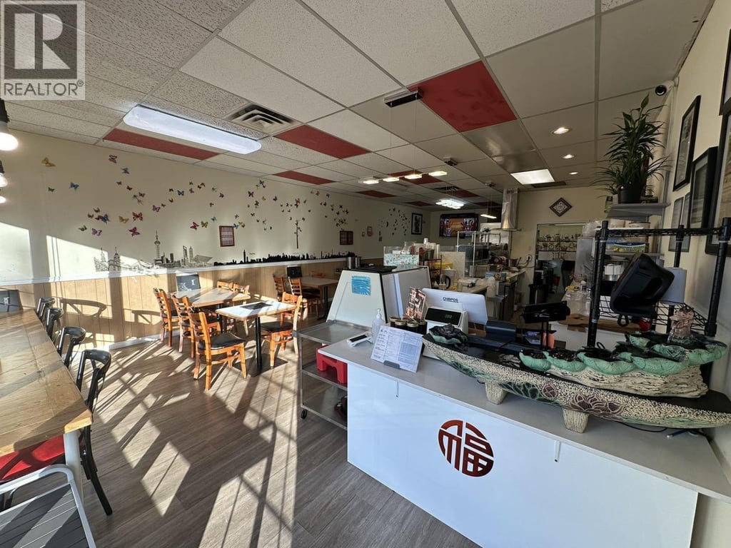 business for sale