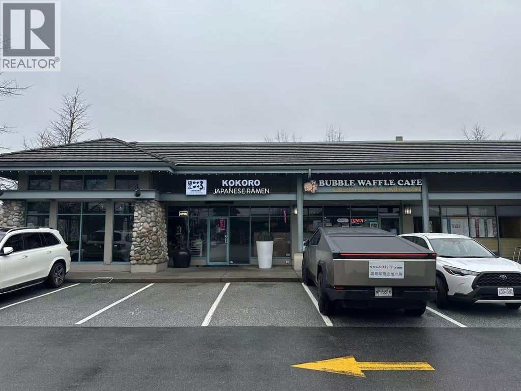 business for sale