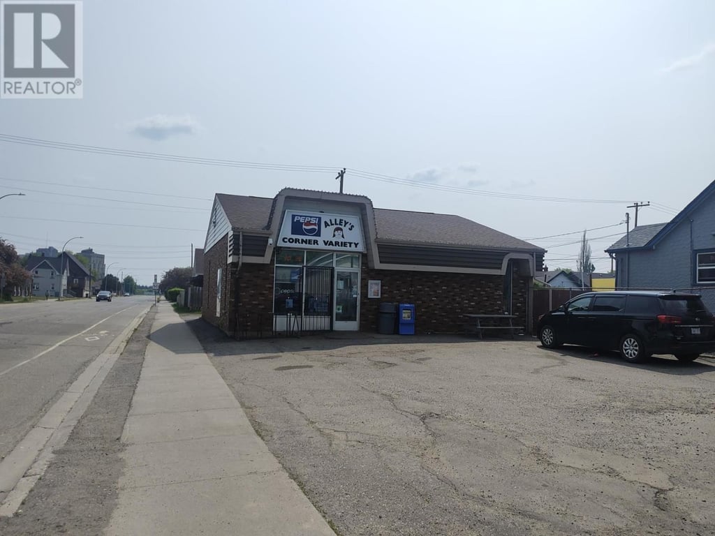 business for sale