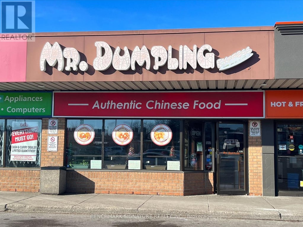 business for sale