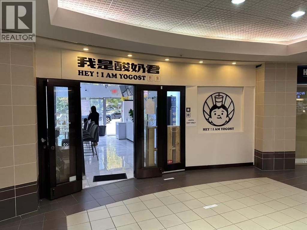 business for sale