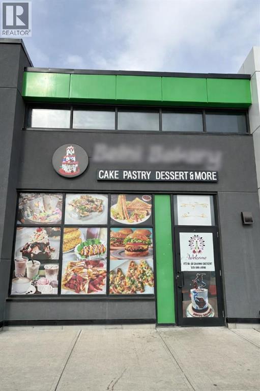 business for sale