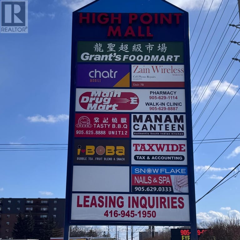 business for sale