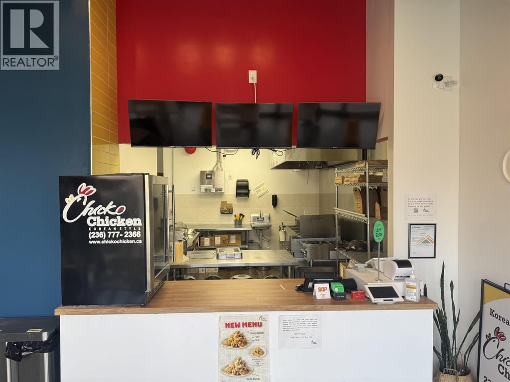 business for sale