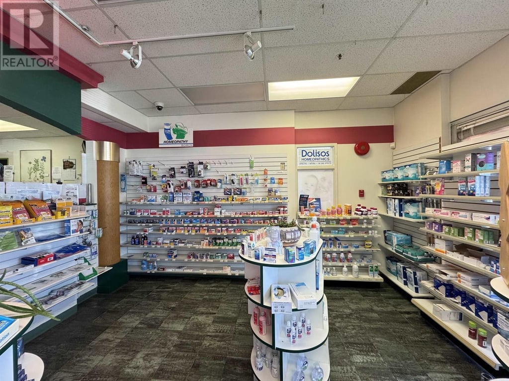 business for sale