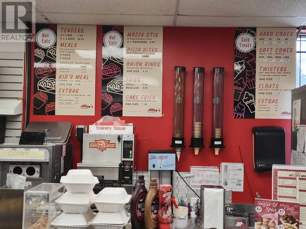 business for sale