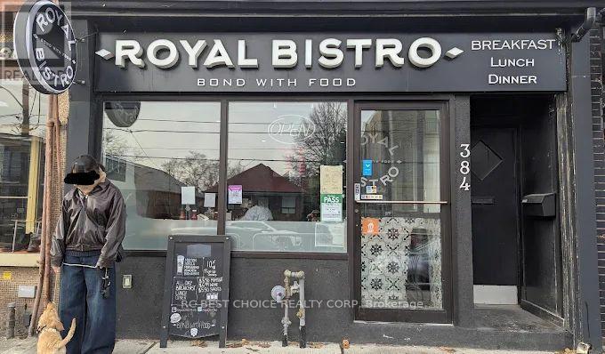 business for sale