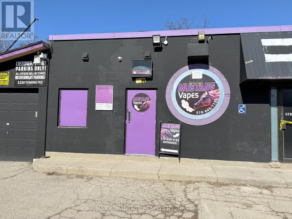 business for sale