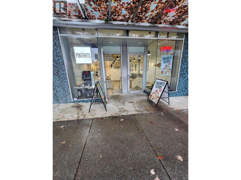 business for sale