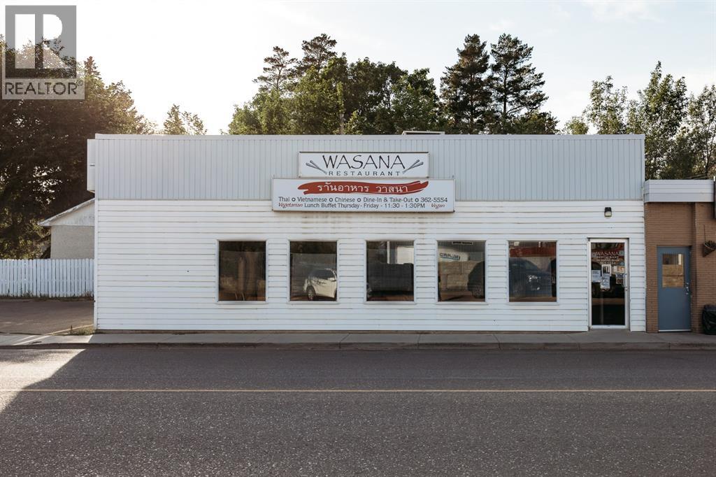 business for sale