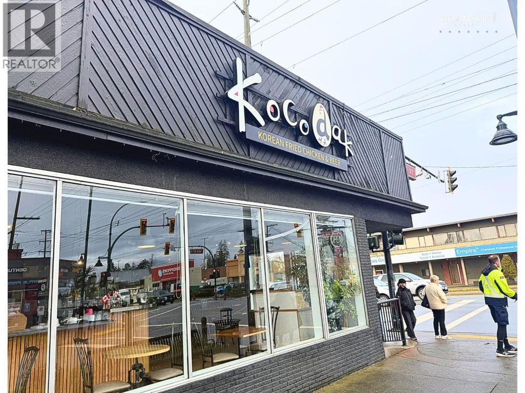 business for sale