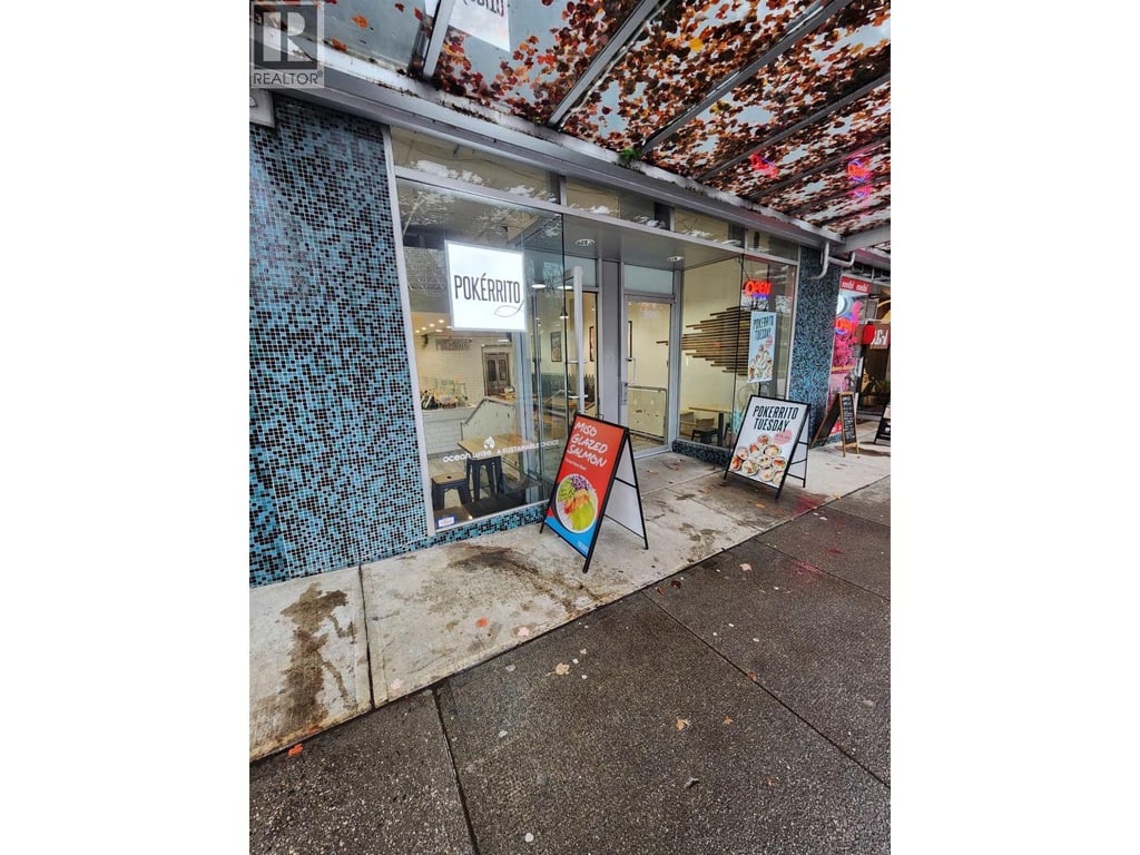 business for sale