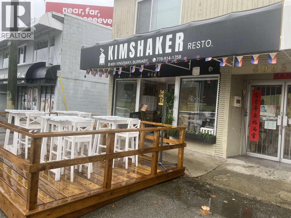 business for sale