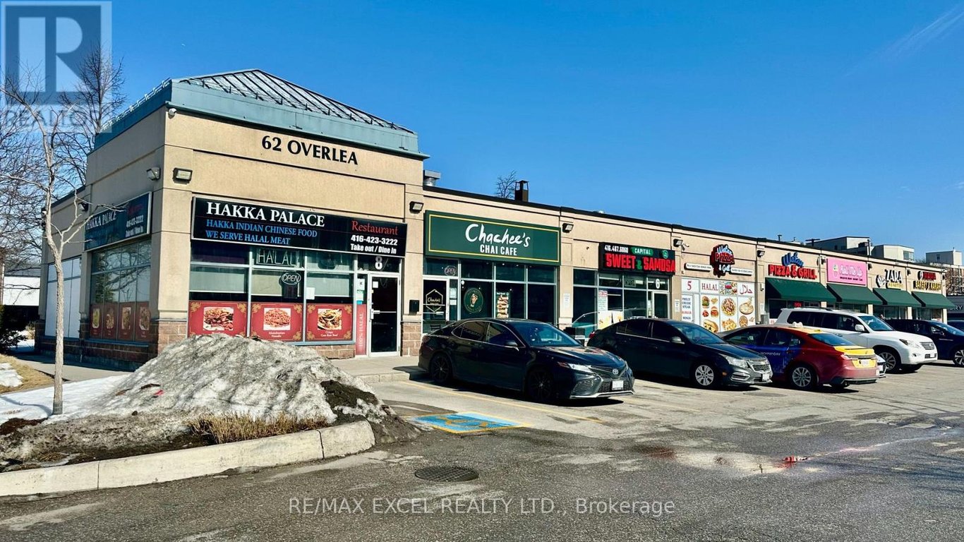 business for sale