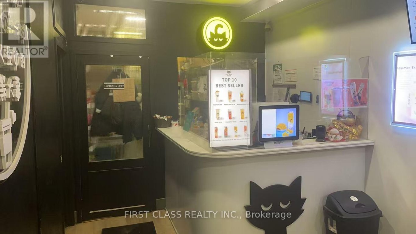 business for sale