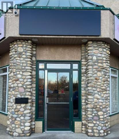 business for sale