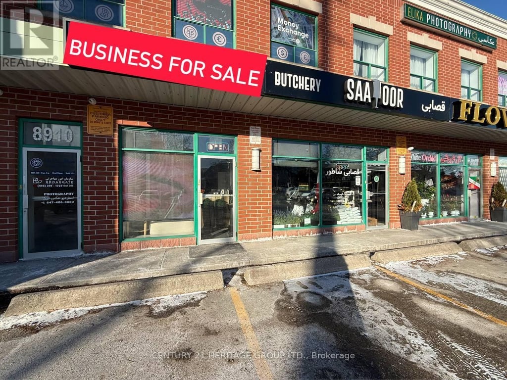 business for sale