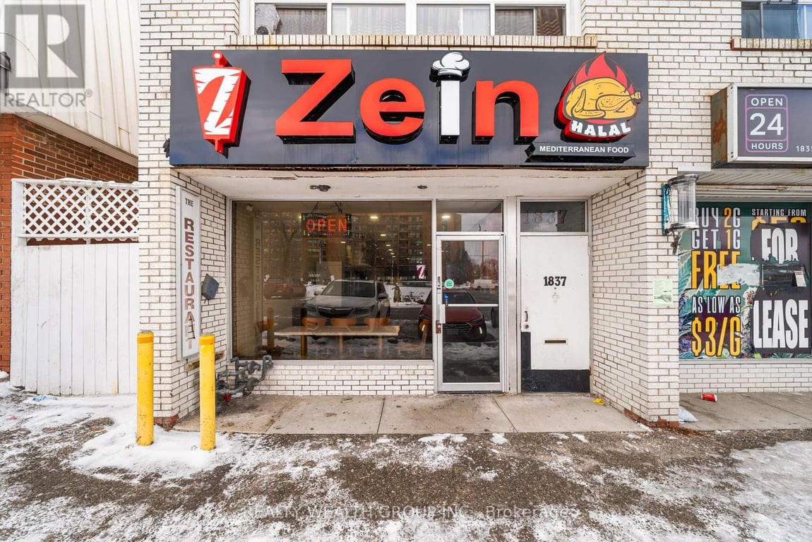 business for sale