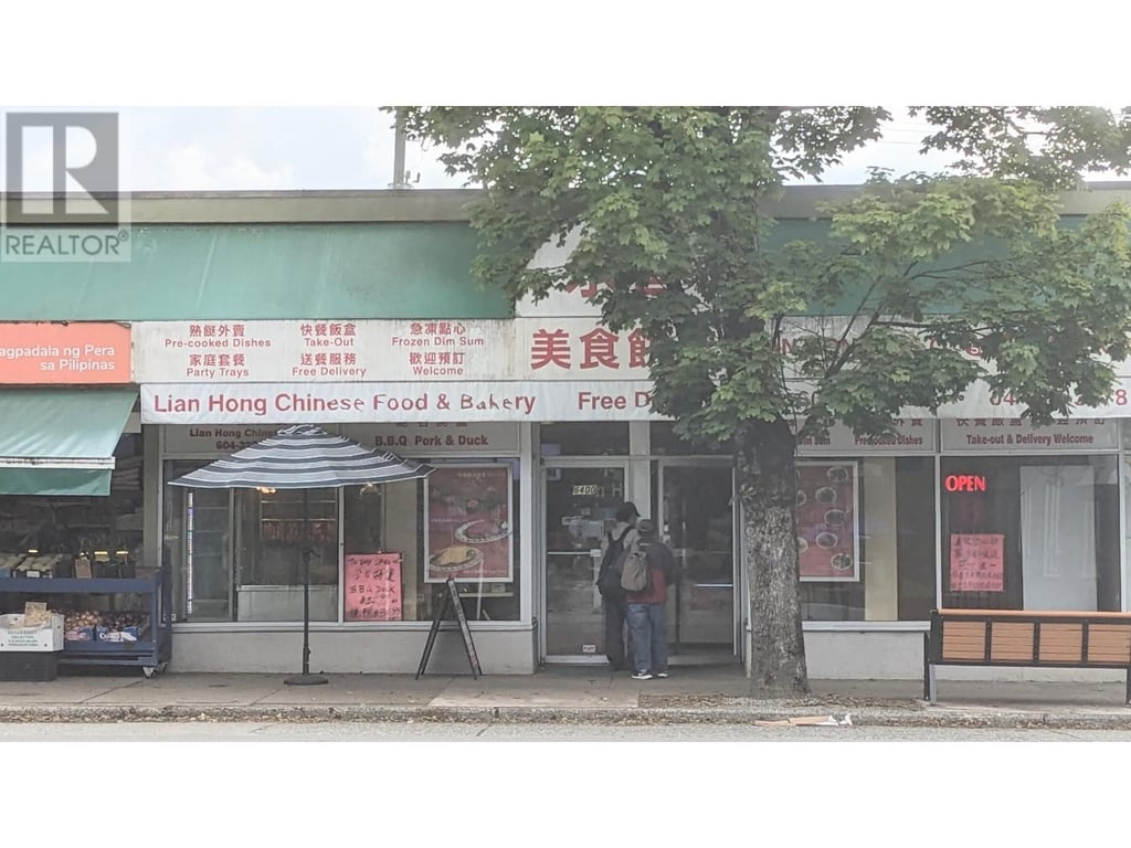 business for sale