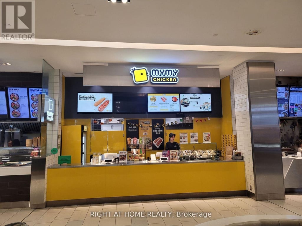 business for sale